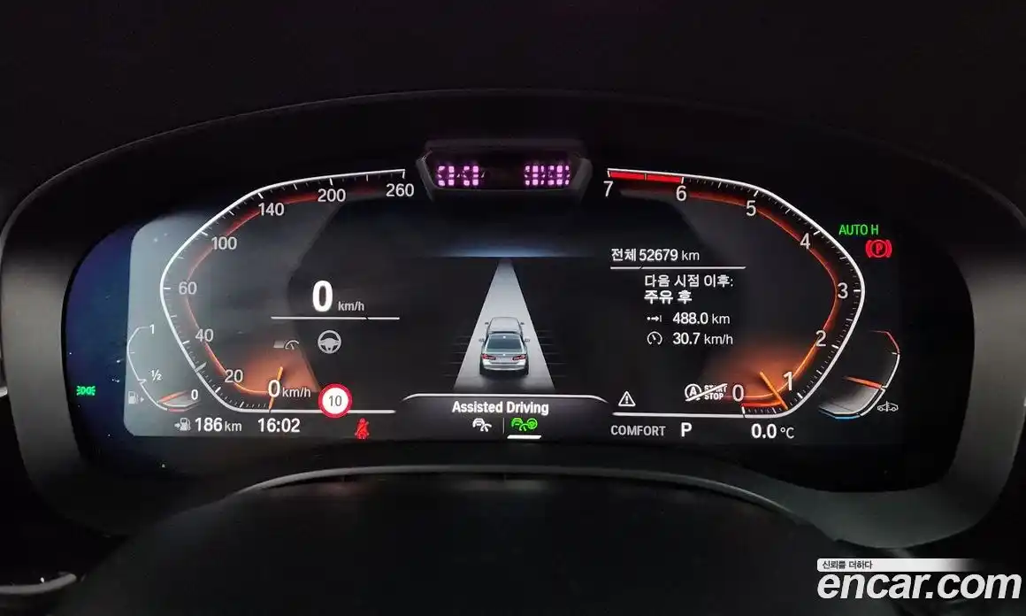 BMW 5-Series 2022 2.0 гидро в Москве № 211349, фото 8
