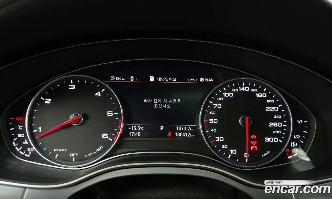 Audi A7 2015 3.0 гидро в Москве № 212558, фото 8