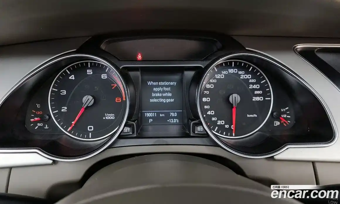 Audi A5 2011 2.0 гидро в Москве № 212629, фото 8