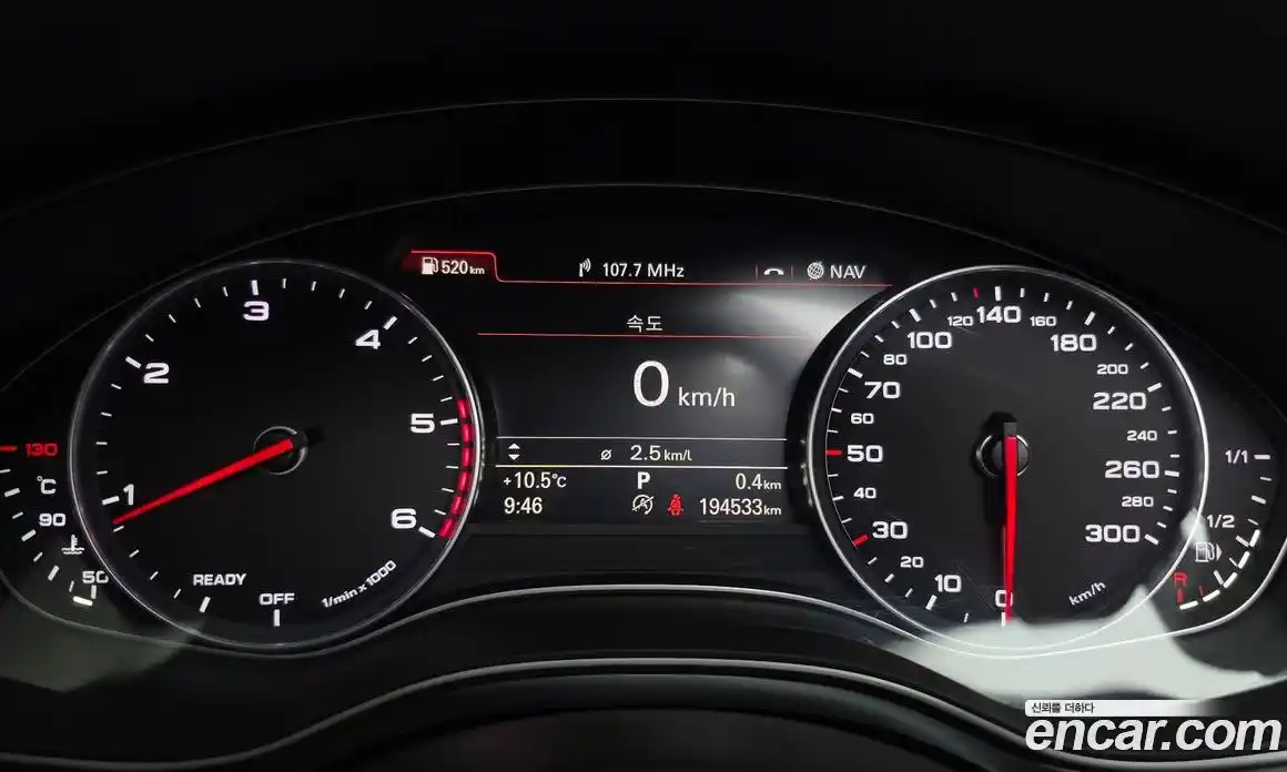 Audi A6 2015 2.0 гидро в Москве № 212640, фото 8