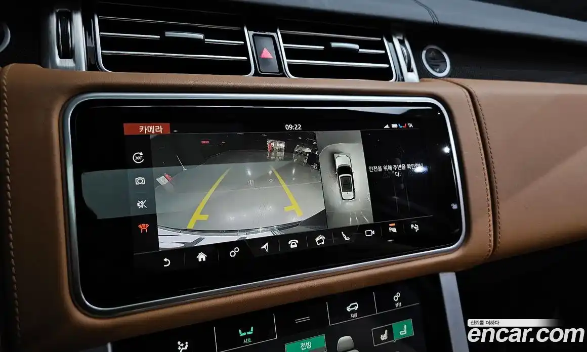Land Rover Range-Rover 2019 4.4 гидро в Москве № 213593, фото 15