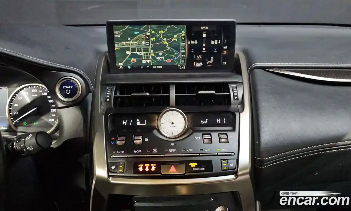 Lexus NX 2018 2.5 гидро в Москве № 214705, фото 12