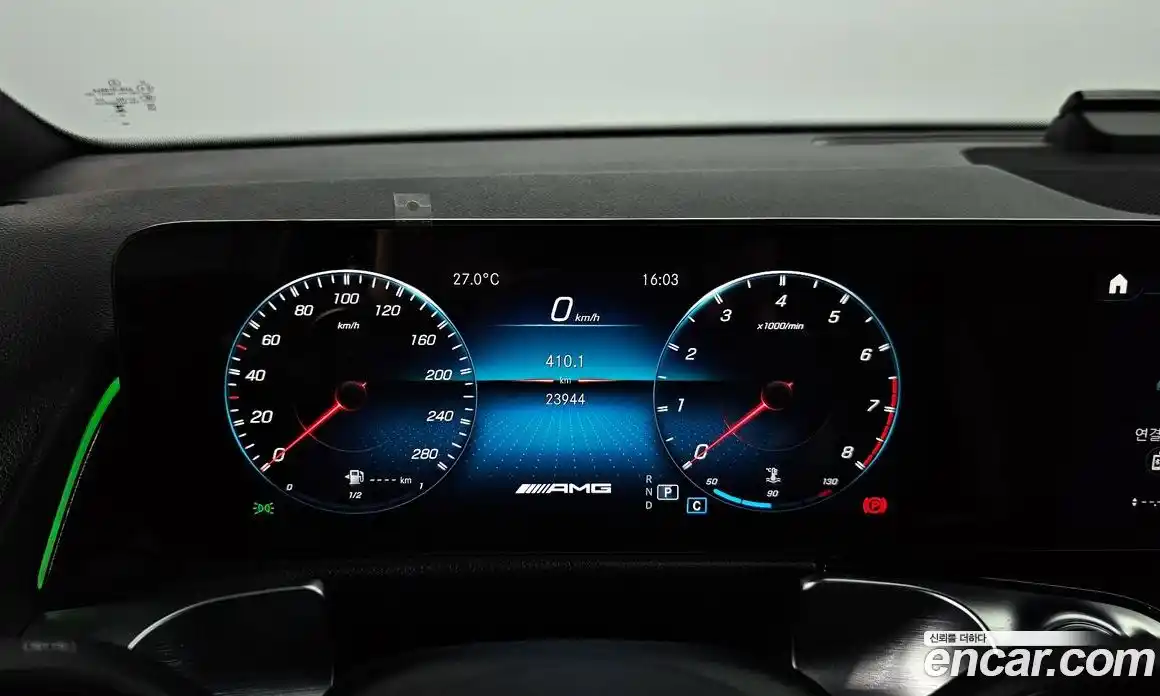 Mercedes-Benz GLB-Class 2023 2.0 гидро в Москве № 222304, фото 8
