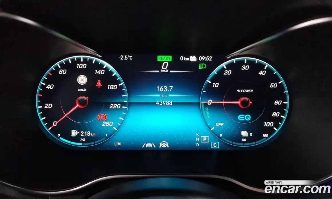 Mercedes-Benz GLC-Class 2021 2.0 гидро в Москве № 224911, фото 8