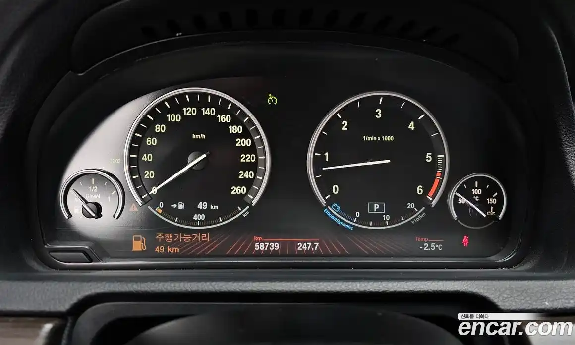 BMW 5-Series 2012 3.0 Автомат в Москве № 228915, фото 8