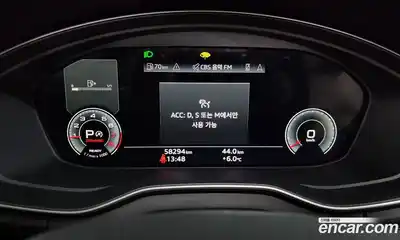 Audi Q5 2022 2.0 гидро в Москве № 229966, миниатюра 8