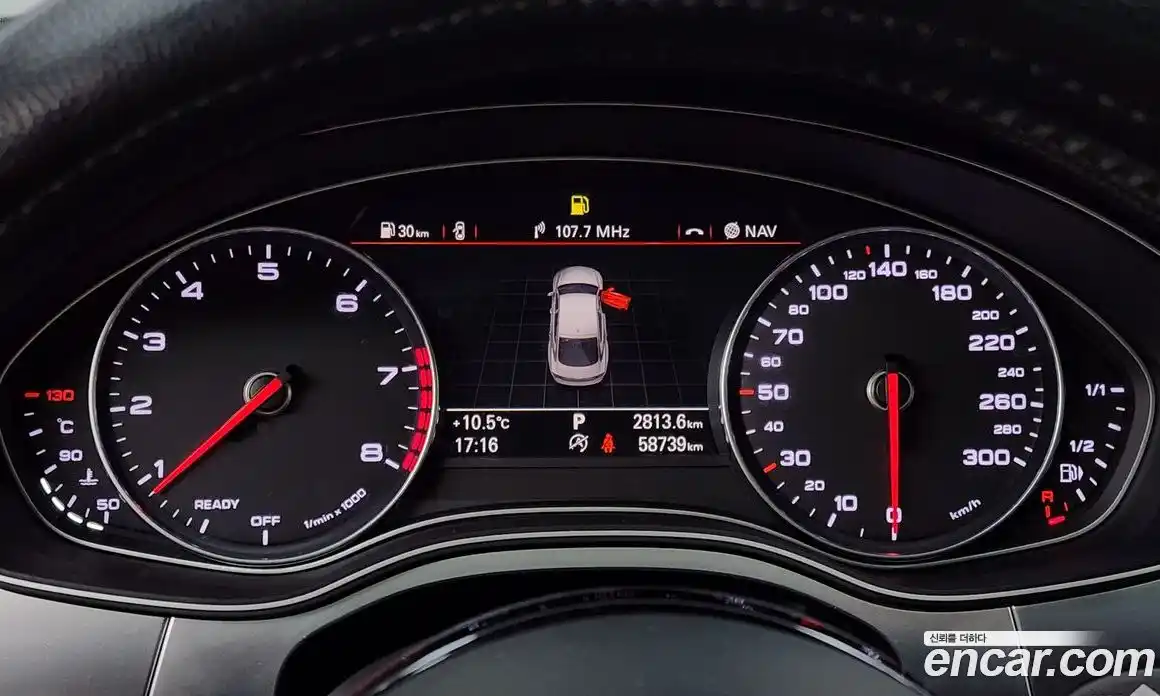 Audi A7 2016 2.0 гидро в Москве № 229987, фото 8