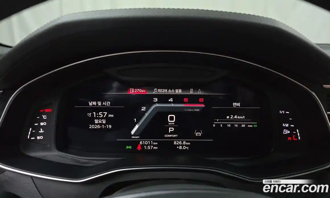 Audi A6 2023 2.0 гидро в Москве № 230057, фото 8