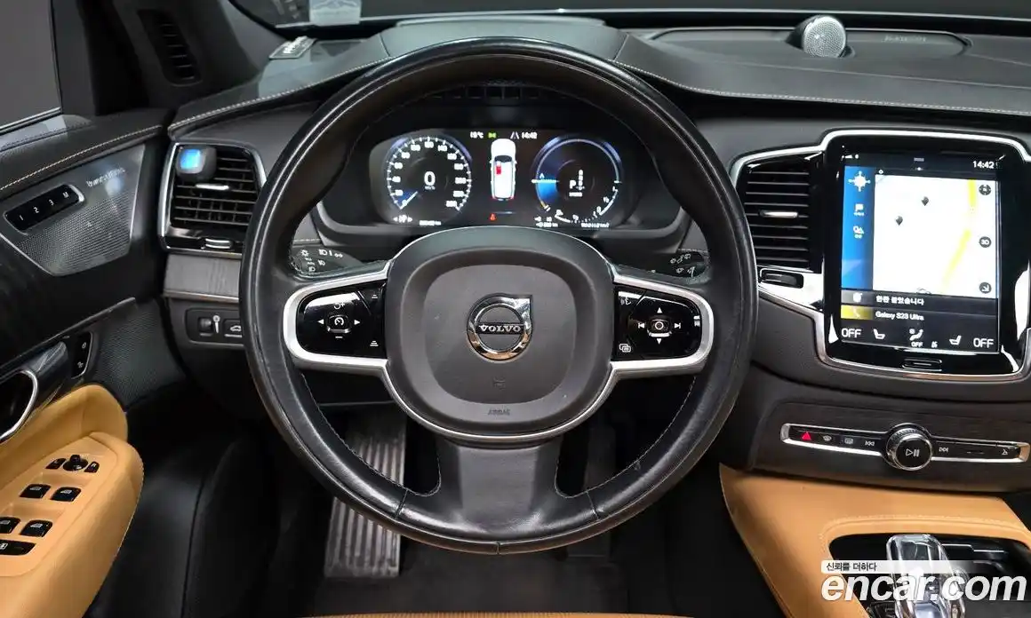 Volvo XC90 2021 2.0 гидро в Москве № 230674, фото 13