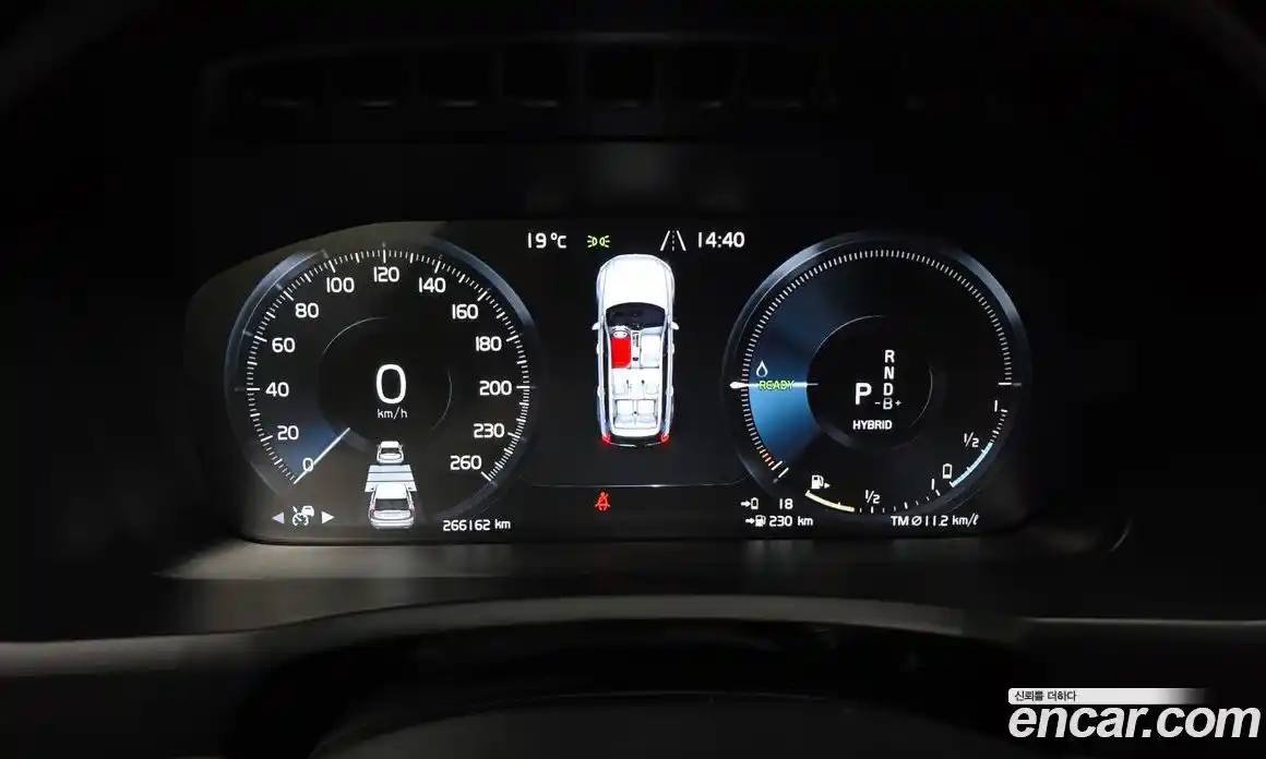 Volvo XC90 2021 2.0 гидро в Москве № 230674, фото 8