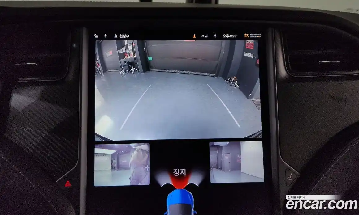 Tesla Model X 2019 0.3 гидро в Москве № 231972, фото 15