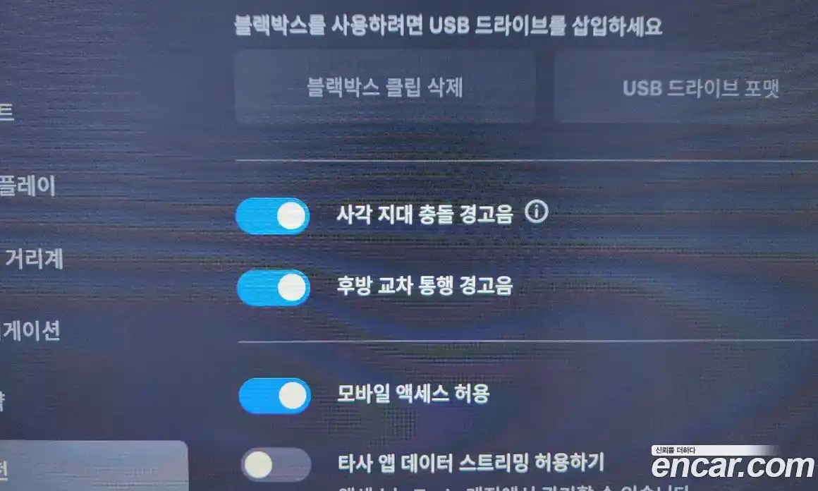 Tesla Model X 2019 0.3 гидро в Москве № 231972, фото 16