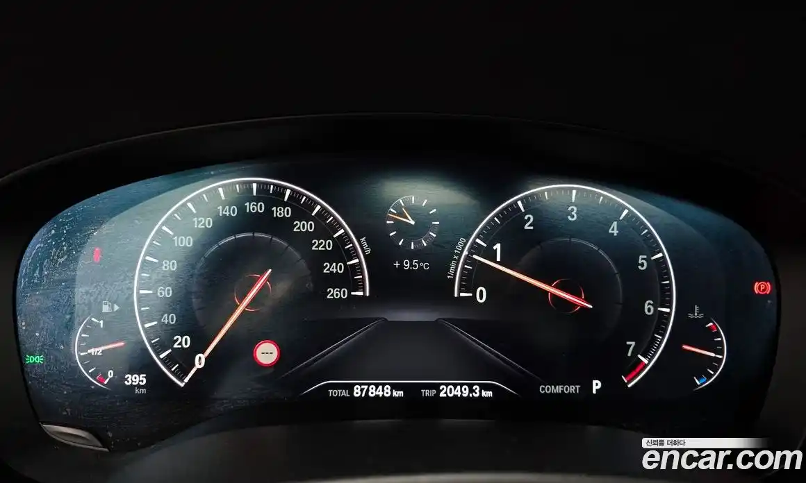 BMW 5-Series 2019 2.0 гидро в Москве № 236413, фото 8