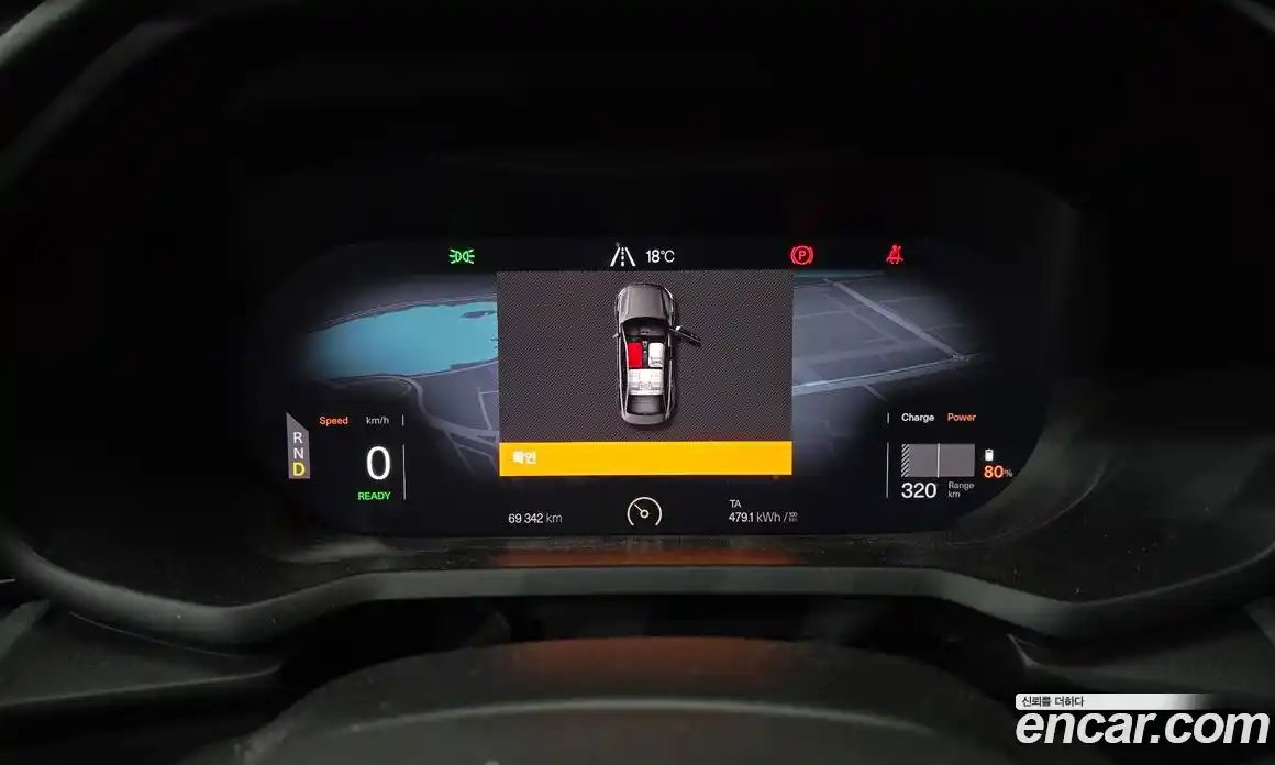 Polestar Polestar 2 2022 0.2 гидро в Москве № 244106, фото 8