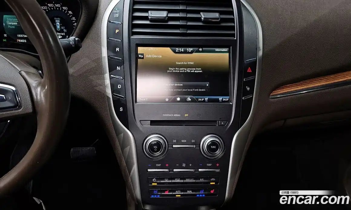 Lincoln MKC 2016 2.0 гидро в Москве № 255839, фото 14