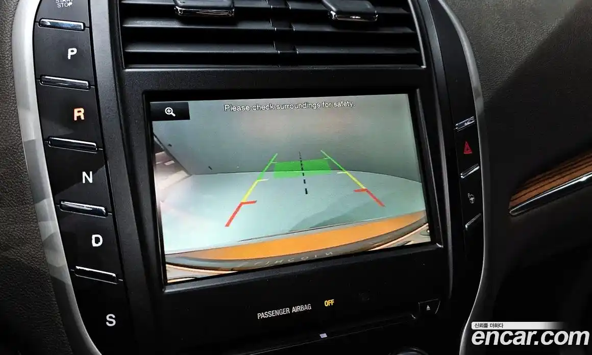 Lincoln MKC 2016 2.0 гидро в Москве № 255839, фото 15