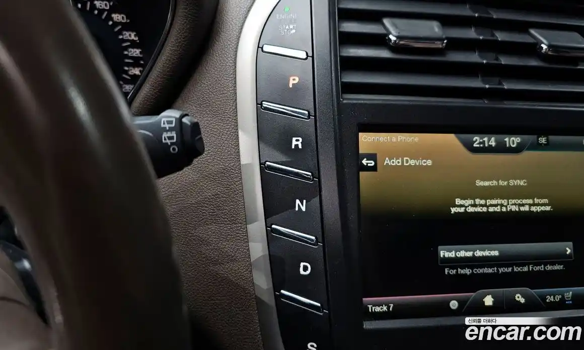 Lincoln MKC 2016 2.0 гидро в Москве № 255839, фото 9