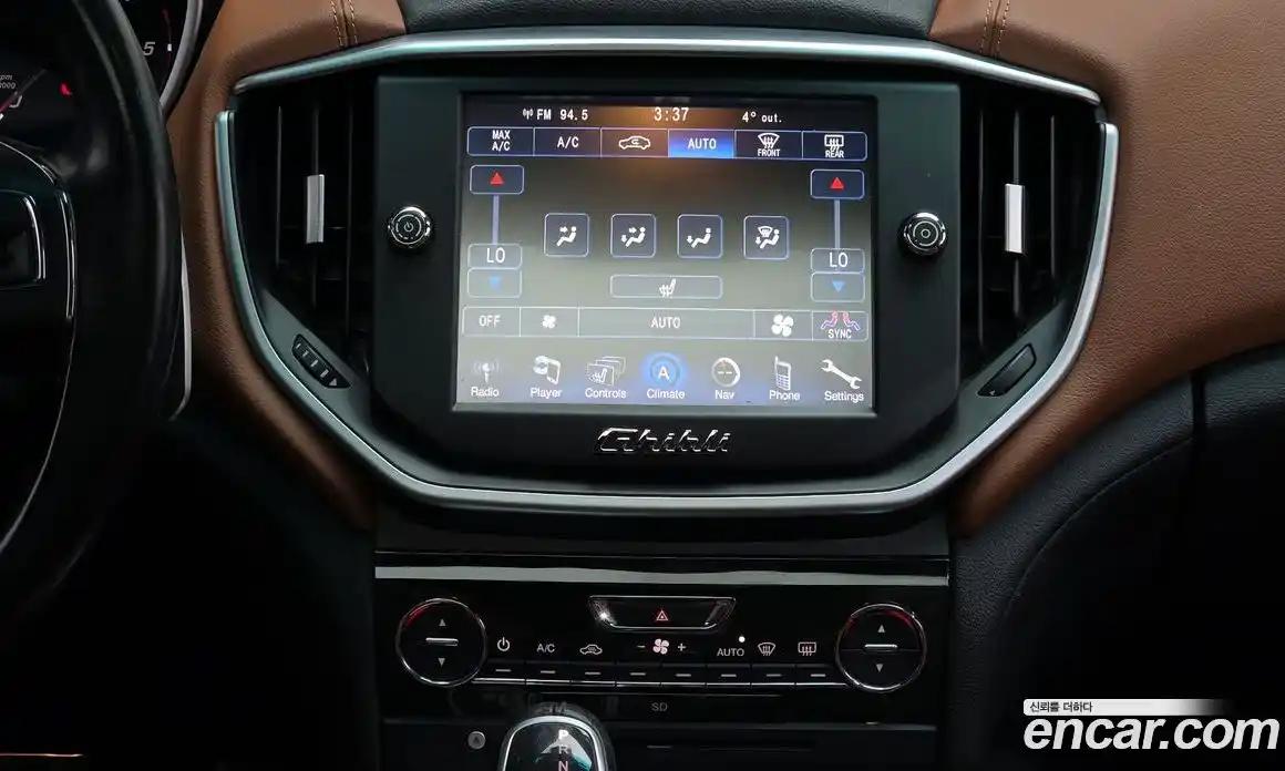 Maserati Ghibli 2016 3.0 гидро в Москве № 255933, фото 14