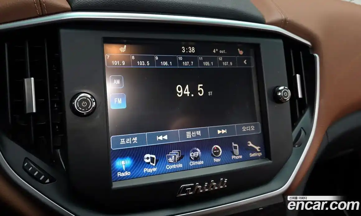 Maserati Ghibli 2016 3.0 гидро в Москве № 255933, фото 17