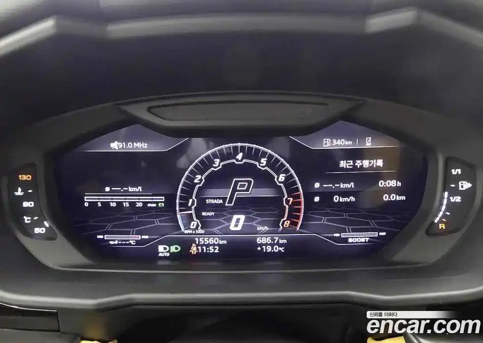 Lamborghini Urus 2022 4.0 гидро в Москве № 256324, фото 6