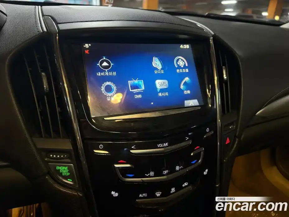Cadillac ATS 2015 2.0 гидро в Москве № 256552, фото 13