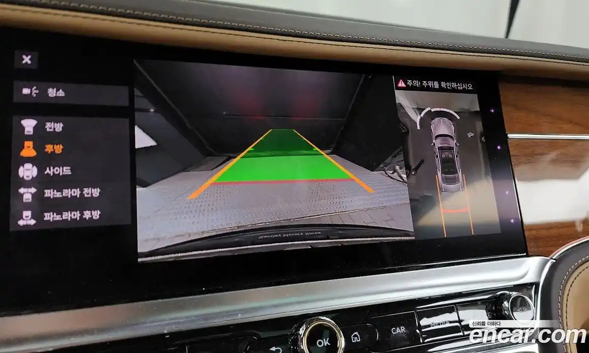 Bentley Flying Spur 2023 4.0 гидро в Москве № 256596, фото 15