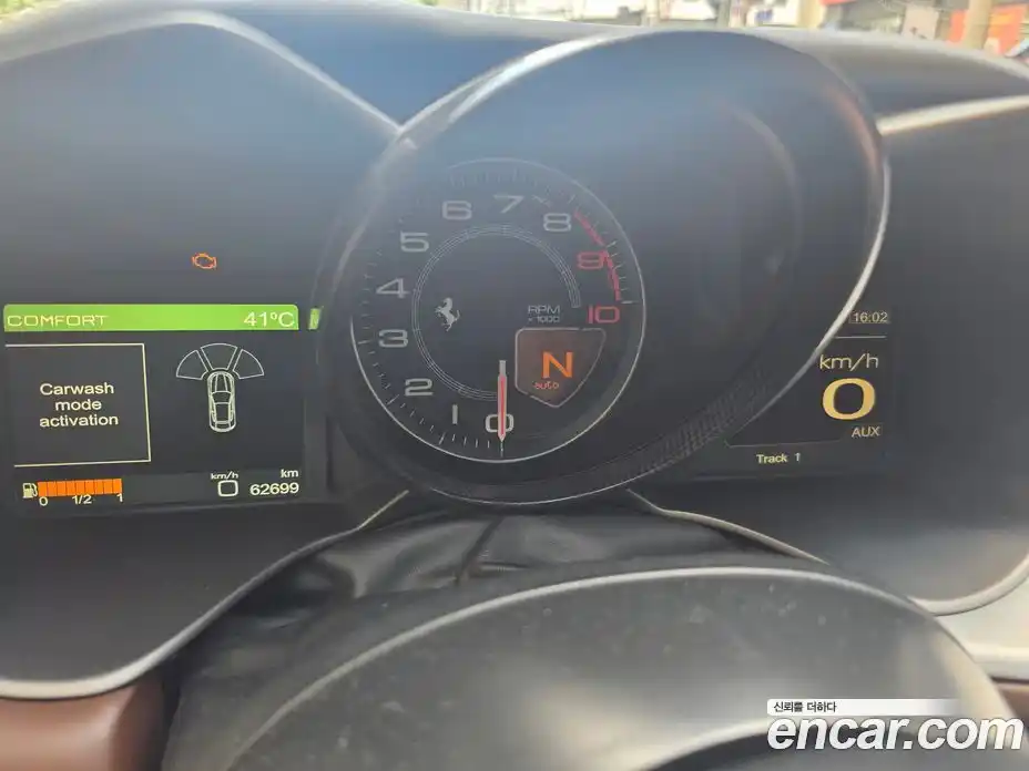 Ferrari FF 2012 6.3 гидро в Москве № 262152, фото 11