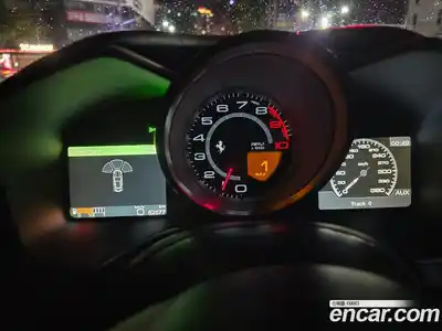 Ferrari FF 2012 6.3 гидро в Москве № 262152, миниатюра 12