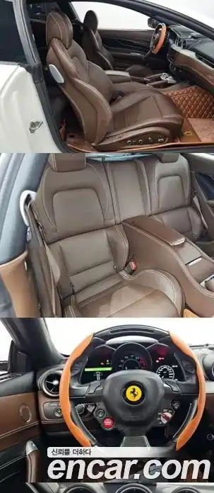 Ferrari FF 2012 6.3 гидро в Москве № 262152, миниатюра 7