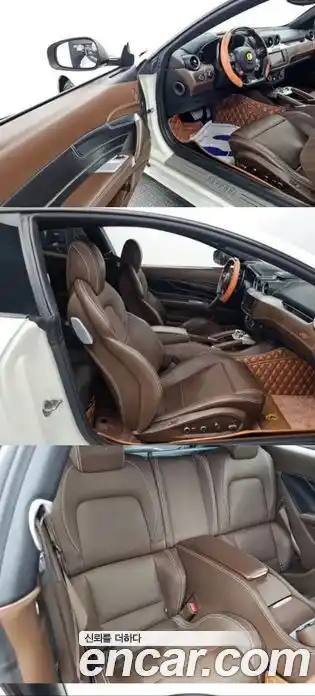 Ferrari FF 2012 6.3 гидро в Москве № 262152, миниатюра 8