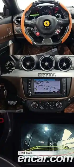 Ferrari FF 2012 6.3 гидро в Москве № 262152, миниатюра 9