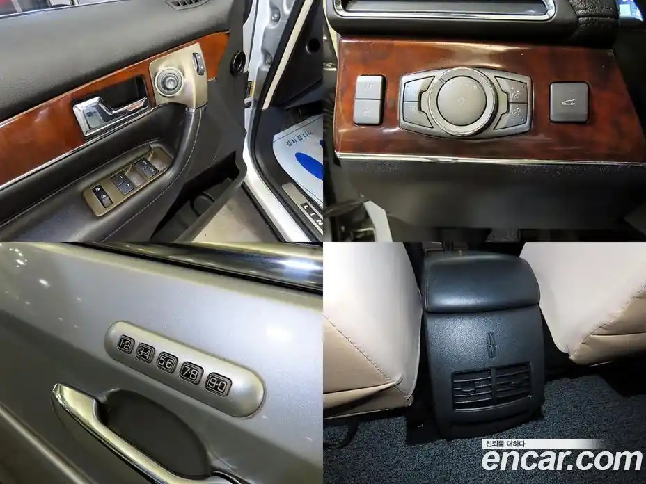 Lincoln MKX 2013 3.7 гидро в Москве № 282692, фото 17