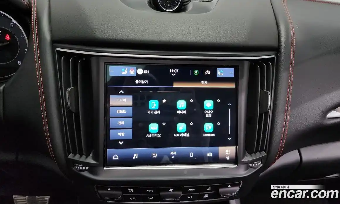 Maserati Levante 2022 2.0 гидро в Москве № 282744, фото 14