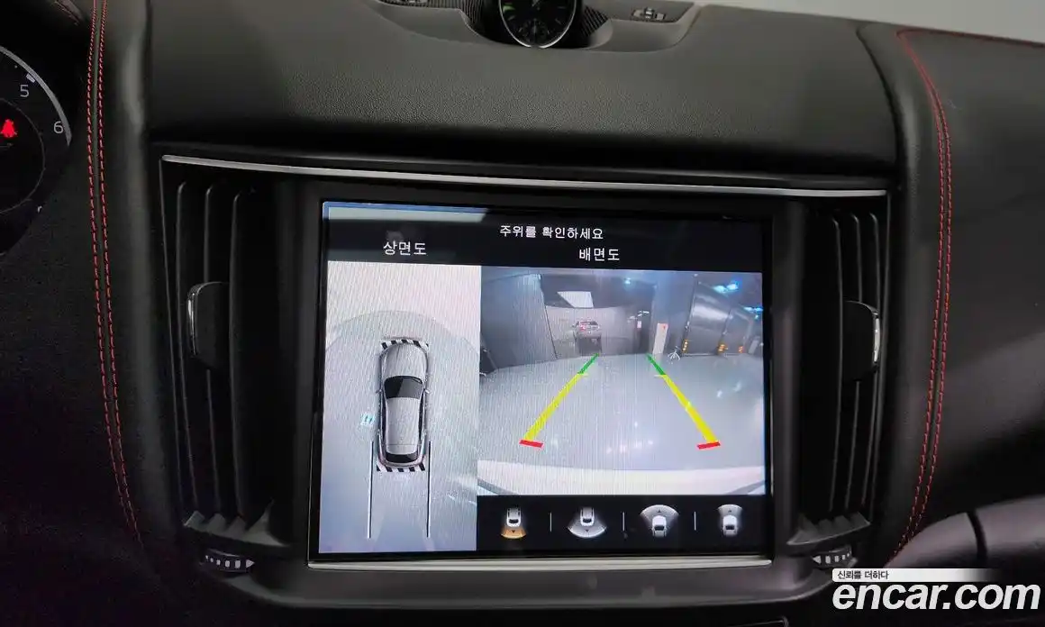 Maserati Levante 2022 2.0 гидро в Москве № 282744, фото 15