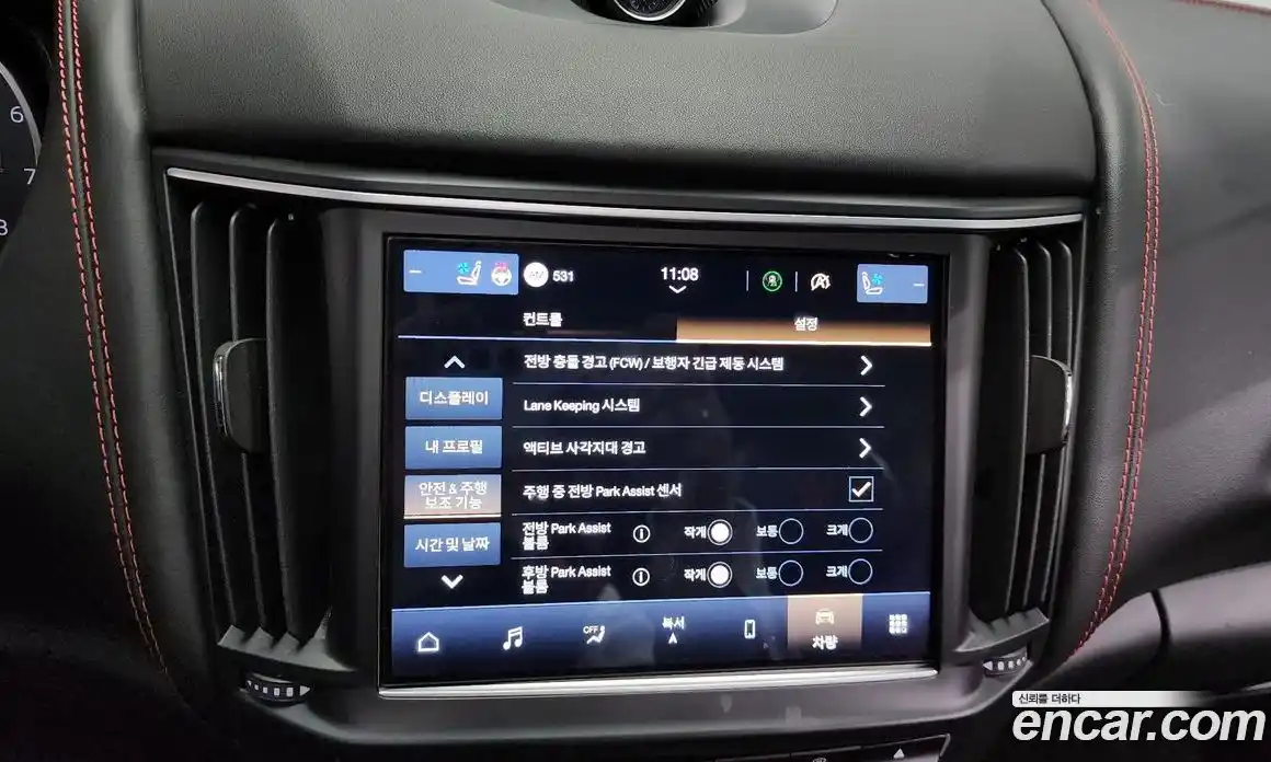 Maserati Levante 2022 2.0 гидро в Москве № 282744, фото 16