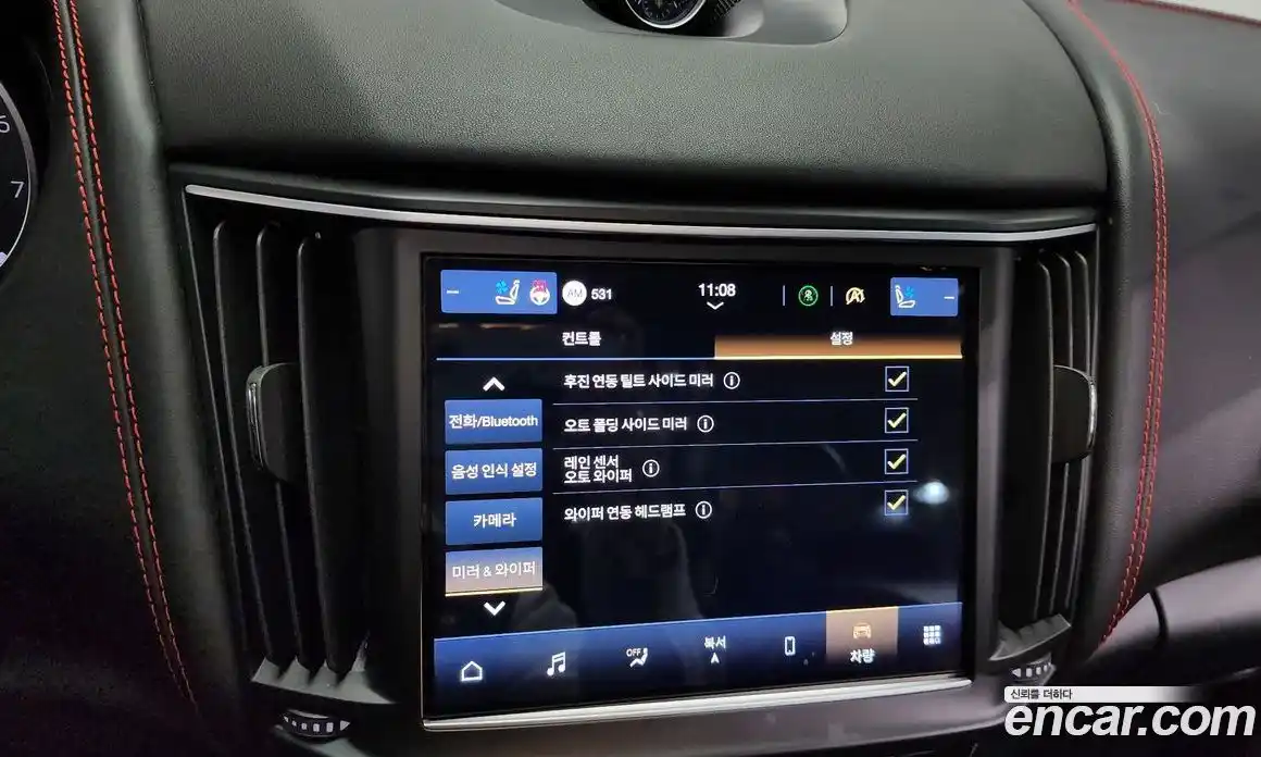 Maserati Levante 2022 2.0 гидро в Москве № 282744, фото 17