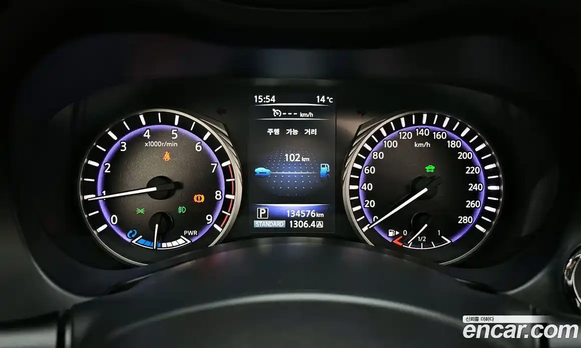 Infiniti Q50 2016 3.5 гидро в Москве № 284576, фото 8