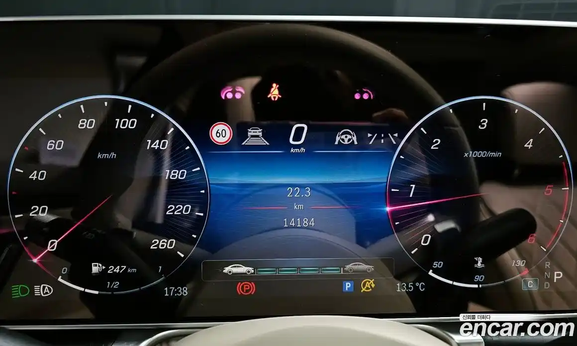 Mercedes-Benz S-Class 2022 2.9 гидро в Москве № 286665, фото 8