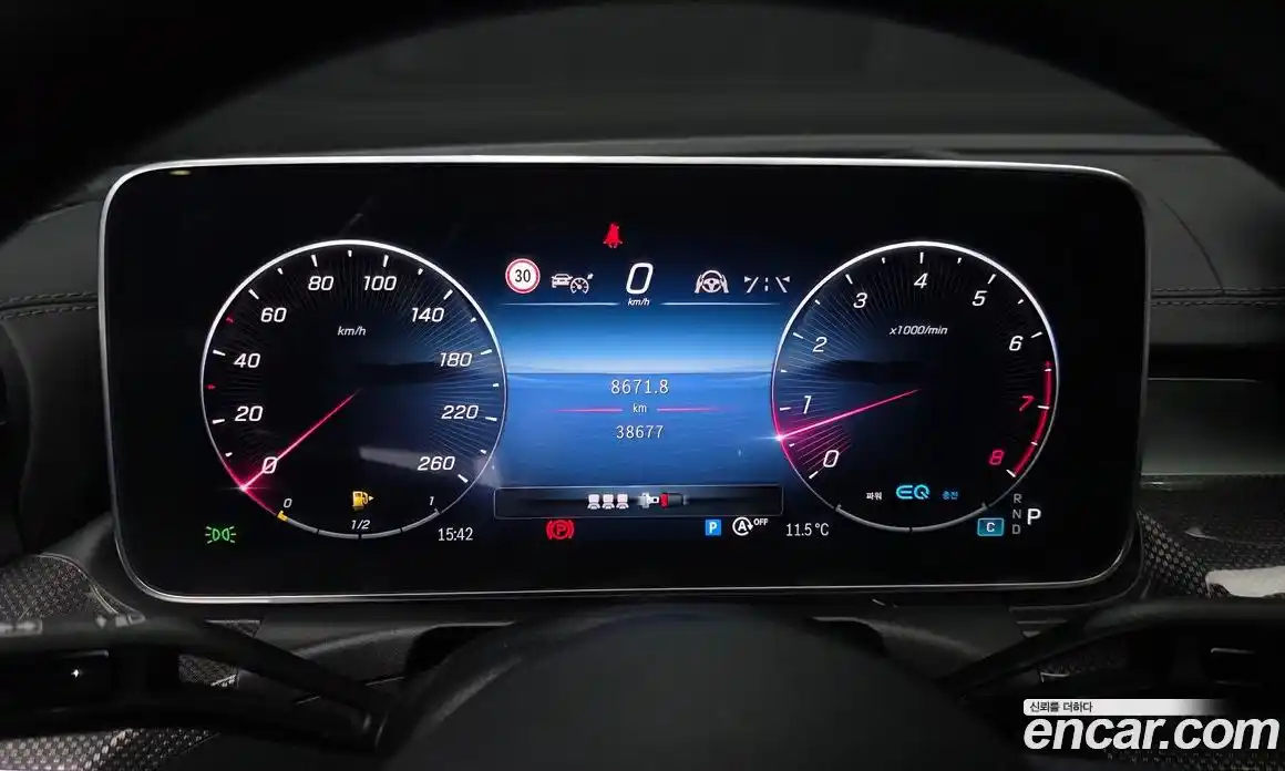 Mercedes-Benz C-Class 2022 2.0 гидро в Москве № 288117, фото 8
