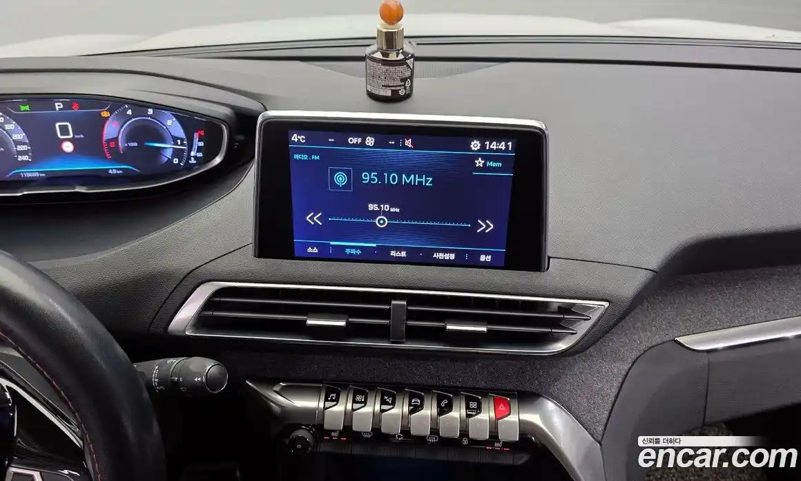 Peugeot 3008 2017 1.6 гидро в Москве № 321334, фото 14