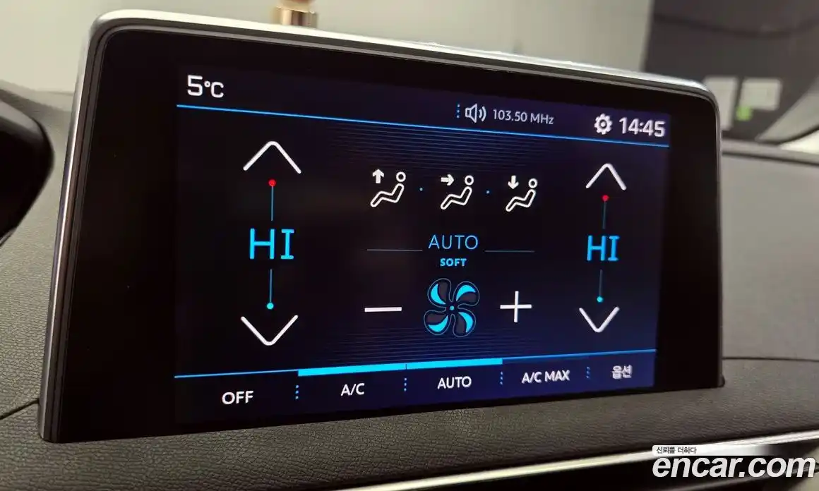 Peugeot 3008 2017 1.6 гидро в Москве № 321334, фото 16