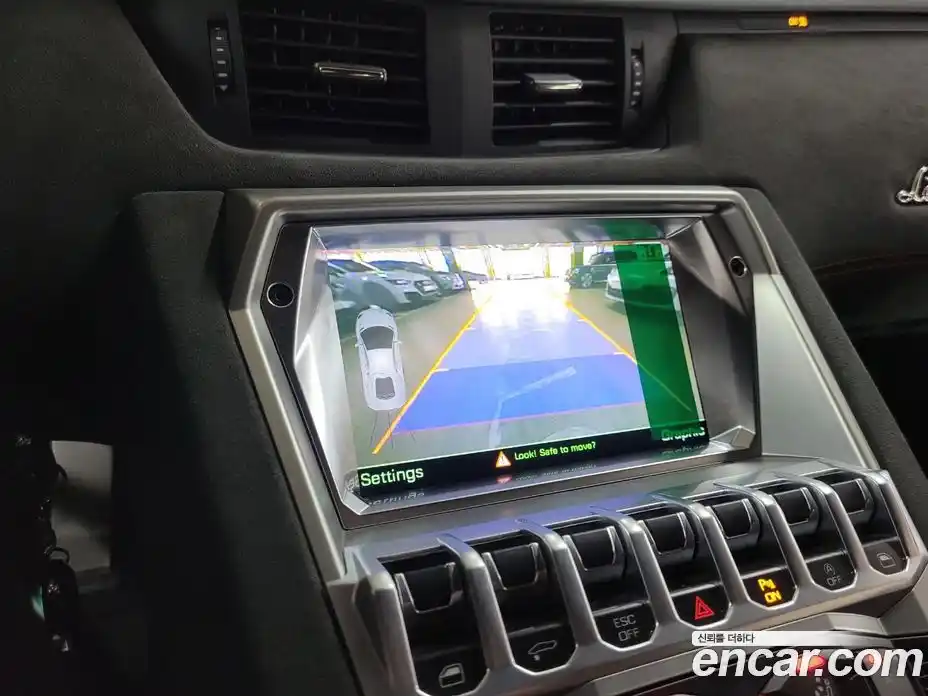 Lamborghini Aventador 2016 6.5 гидро в Москве № 336540, фото 13