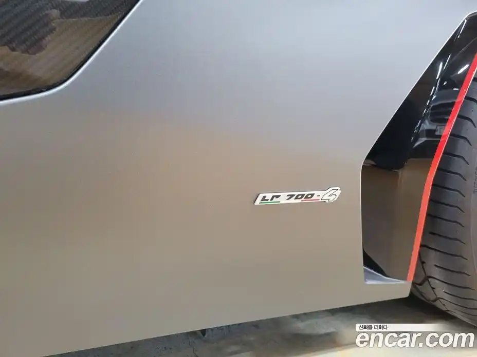 Lamborghini Aventador 2016 6.5 гидро в Москве № 336540, фото 17