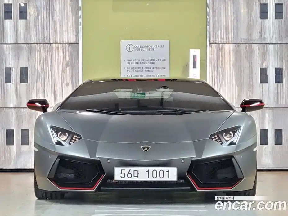Lamborghini Aventador 2016 6.5 гидро в Москве № 336540, фото 3