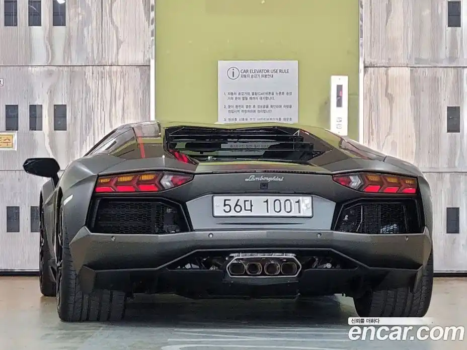 Lamborghini Aventador 2016 6.5 гидро в Москве № 336540, фото 4