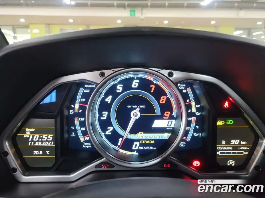 Lamborghini Aventador 2016 6.5 гидро в Москве № 336540, фото 8