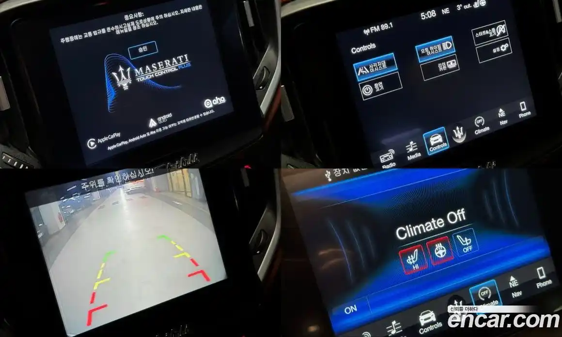 Maserati Ghibli 2018 3.0 гидро в Москве № 404204, фото 14