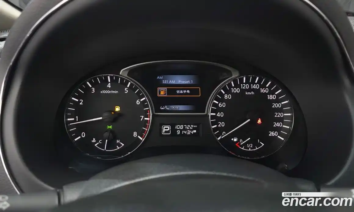 Nissan Altima 2015 2.5 гидро в Москве № 406079, фото 8