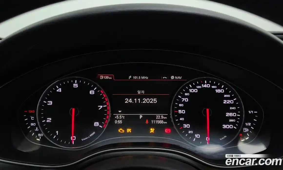Audi A6 2014 2.0 гидро в Москве № 414415, фото 8