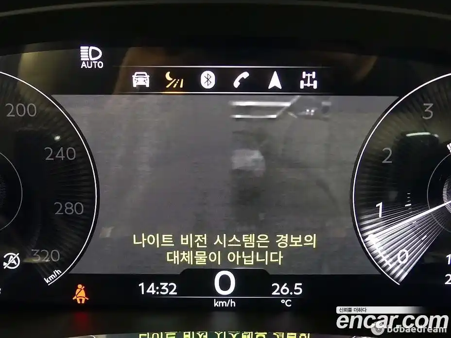 Bentley Bentayga 2021 4.0 гидро в Москве № 418268, фото 15